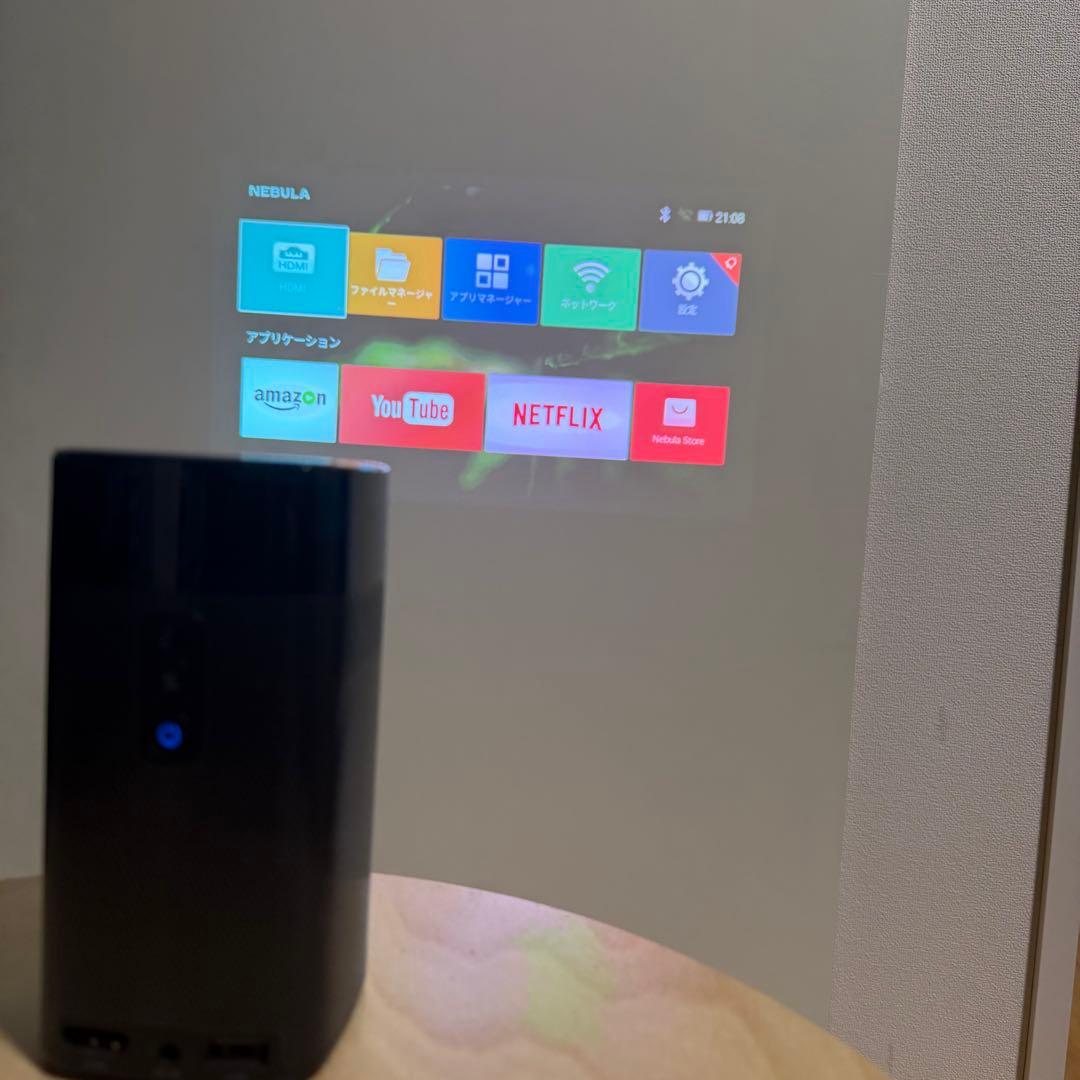 NEBULA Apollo プロジェクター 本体
