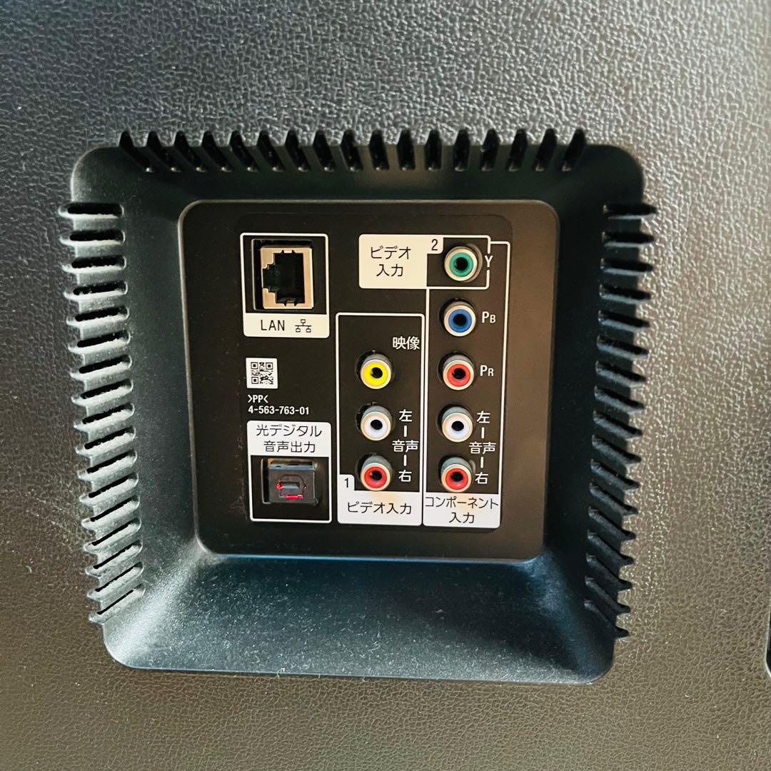 なみきち！！［良品］SONY 4K液晶テレビ KJ-55X9350D