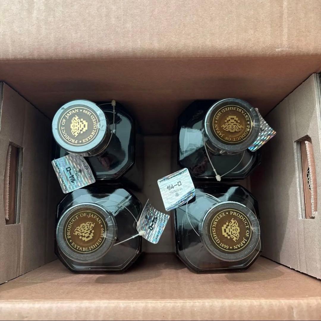 古酒サントリー ローヤル ウイスキー旧スリムボトル4本セット！700ml 43%