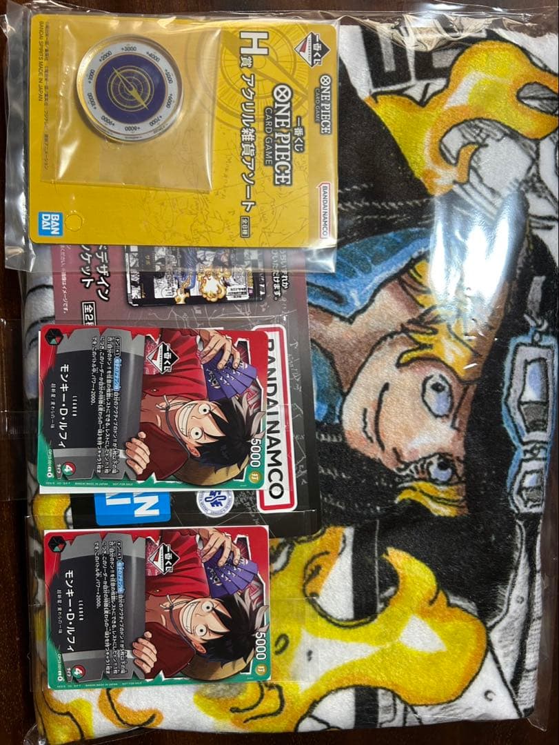 ワンピースカード一番くじ モンキー・D・ルフィプロモカード2枚B賞ブランケット…