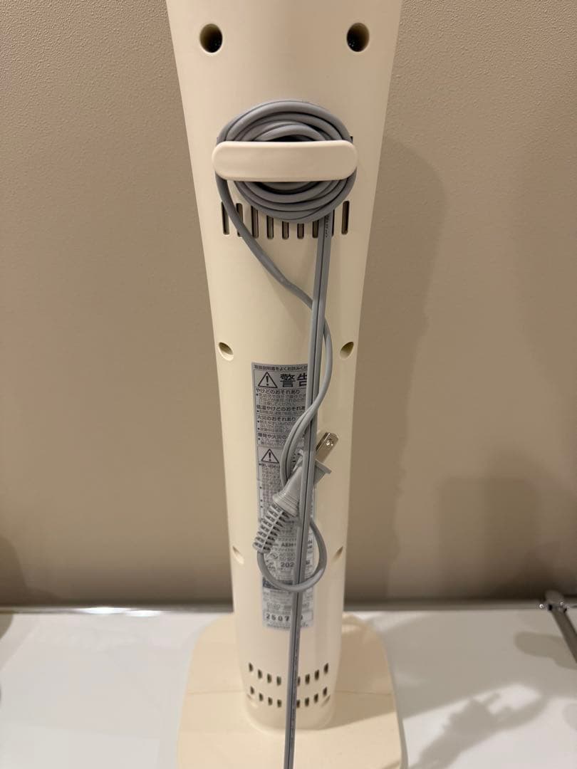 2025年製 アラジン 電気ストーブ 遠赤グラファイトヒーター