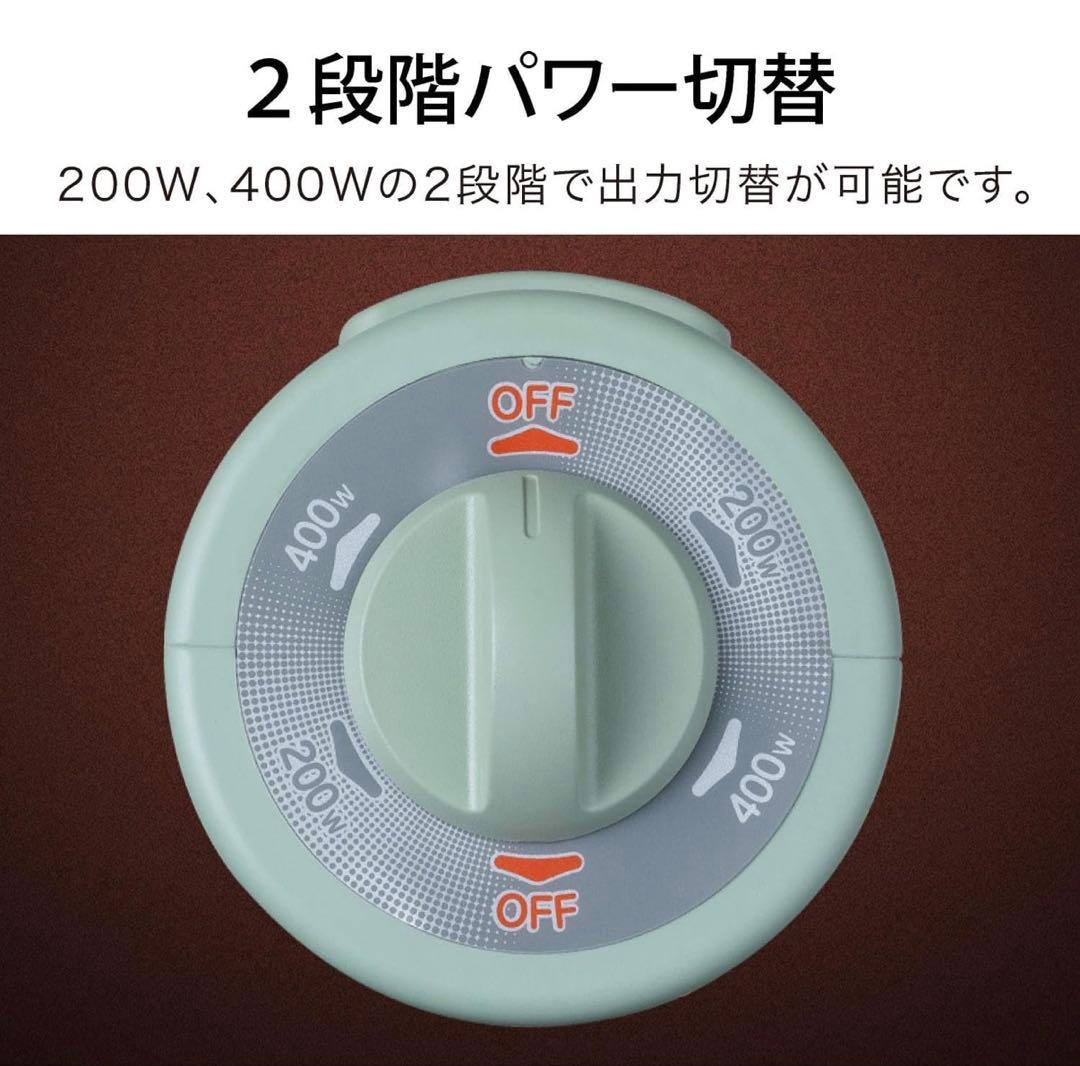 2025年製 アラジン 電気ストーブ 遠赤グラファイトヒーター