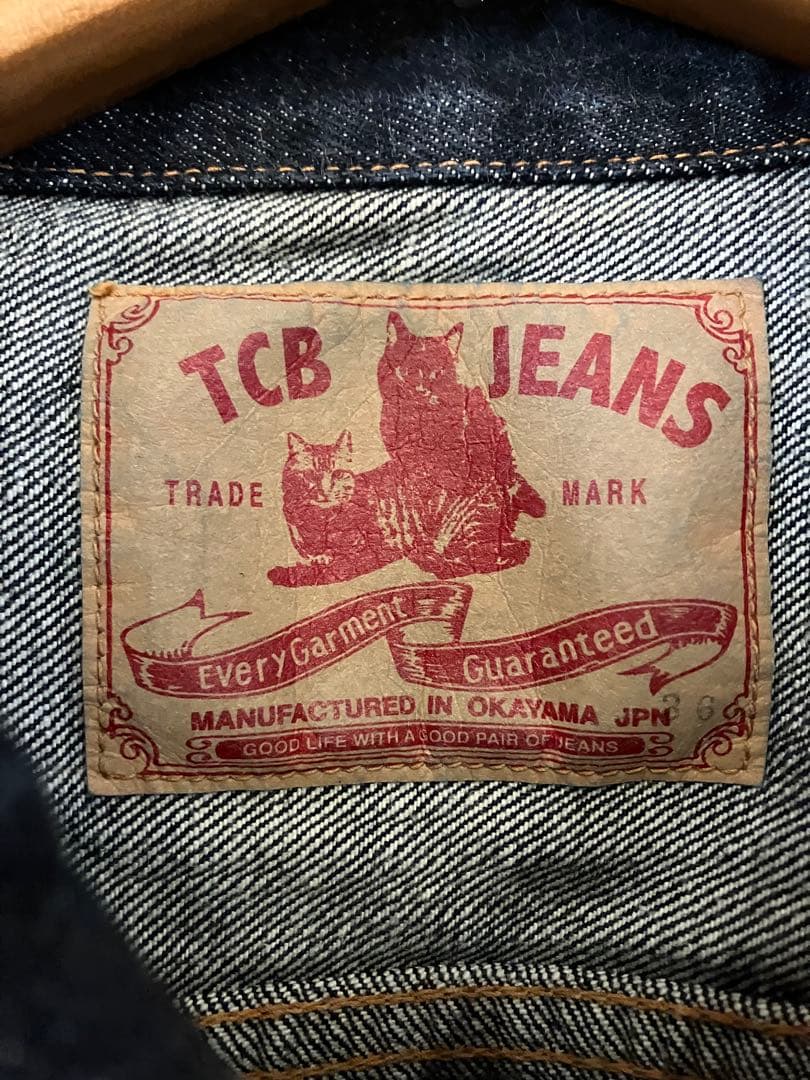 TCB JEANS デニムジャケット50's Jacket 36size