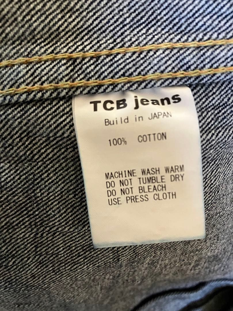 TCB JEANS デニムジャケット50's Jacket 36size