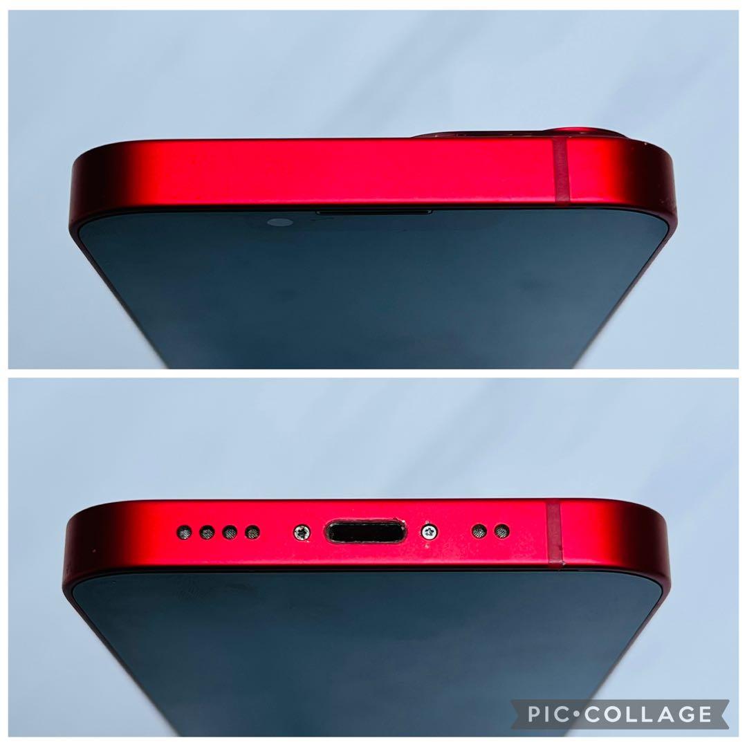 【上美品☆】iPhone13mini 本体 Red 256GB SIMフリー