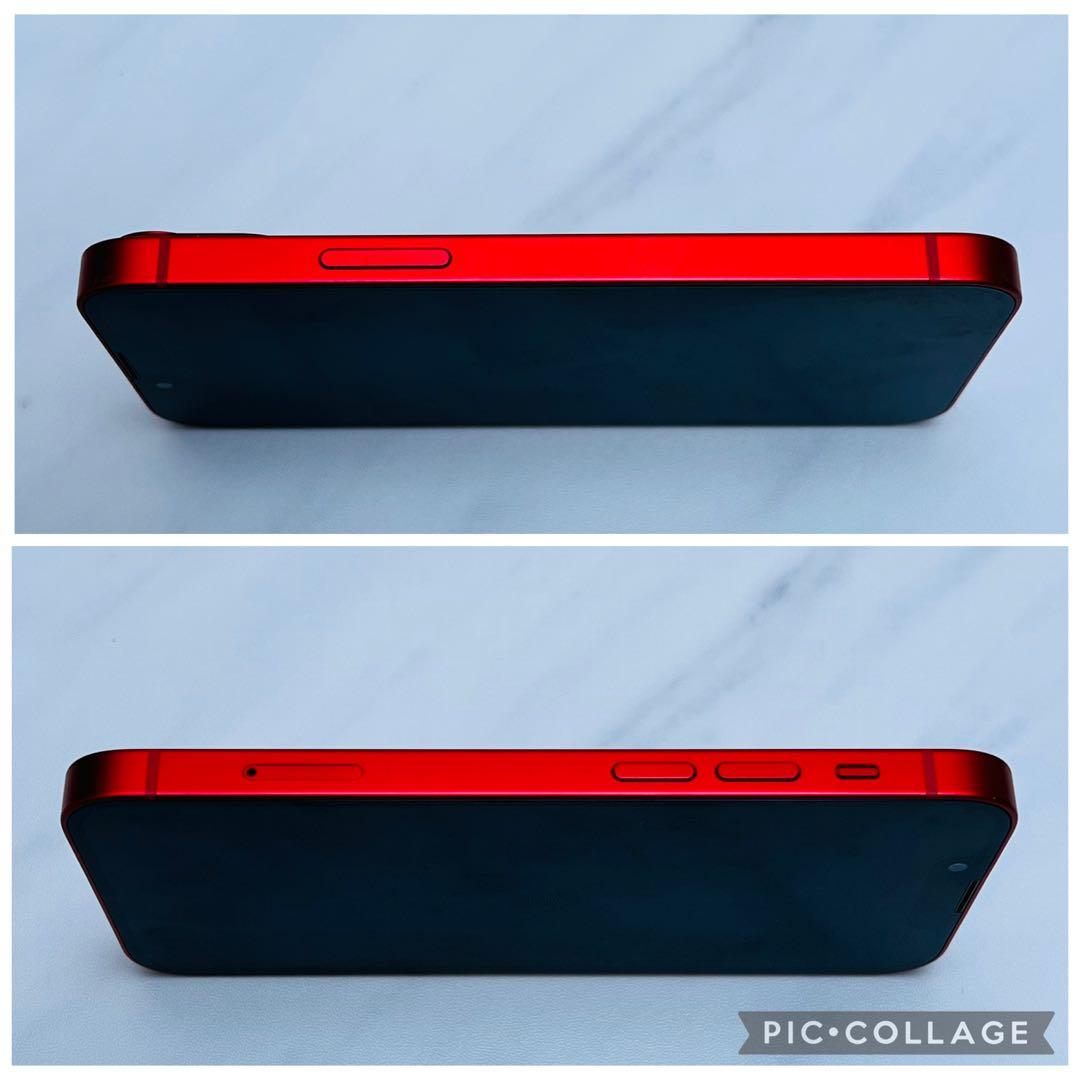 【上美品☆】iPhone13mini 本体 Red 256GB SIMフリー