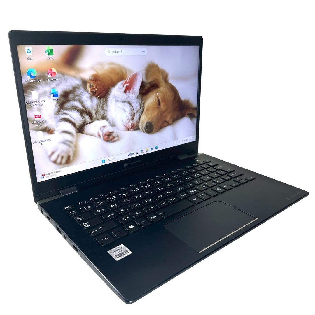 特価G83/FS【超軽量888g★10世代i5／16GB】バッテリー良好！640