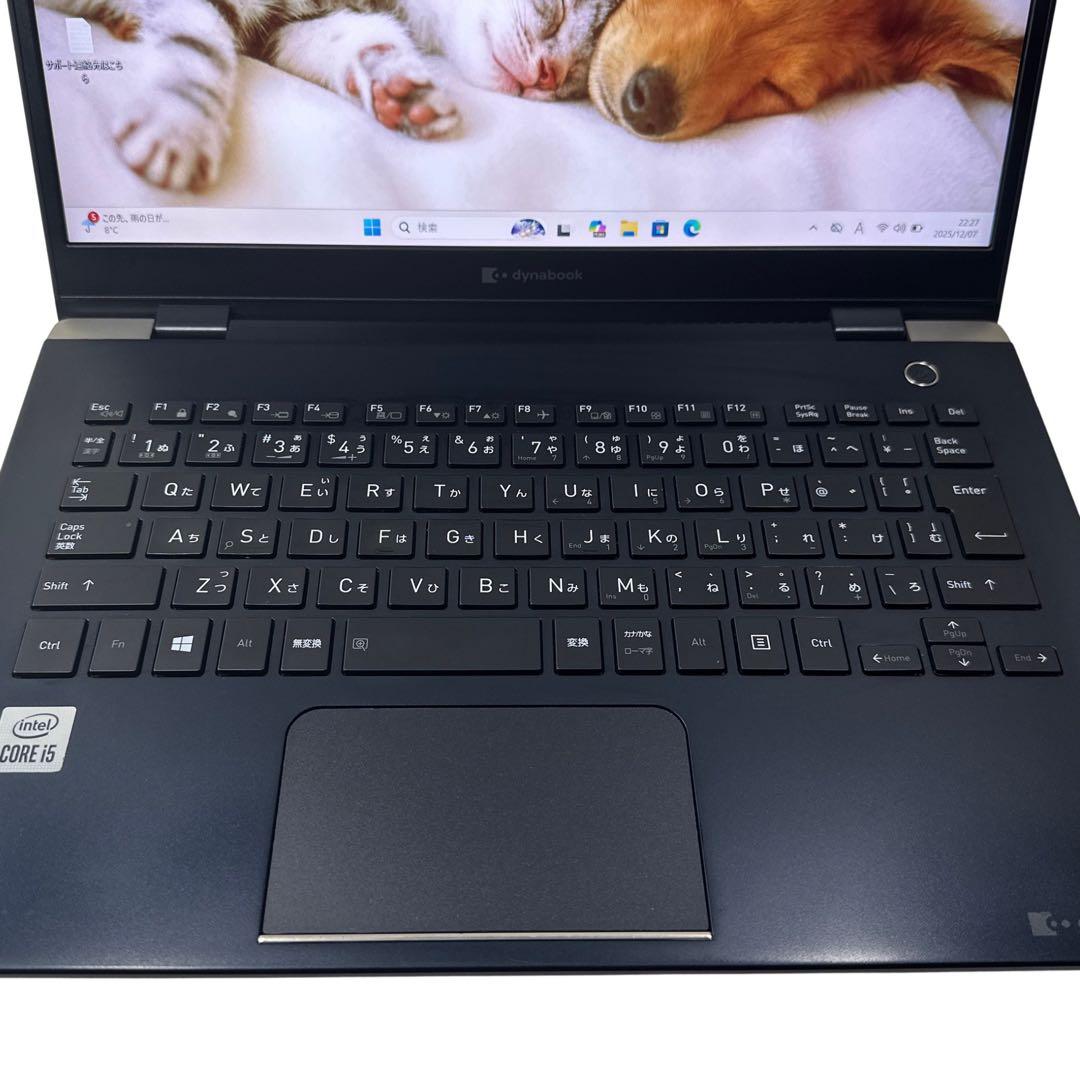 特価G83/FS【超軽量888g★10世代i5／16GB】バッテリー良好！640