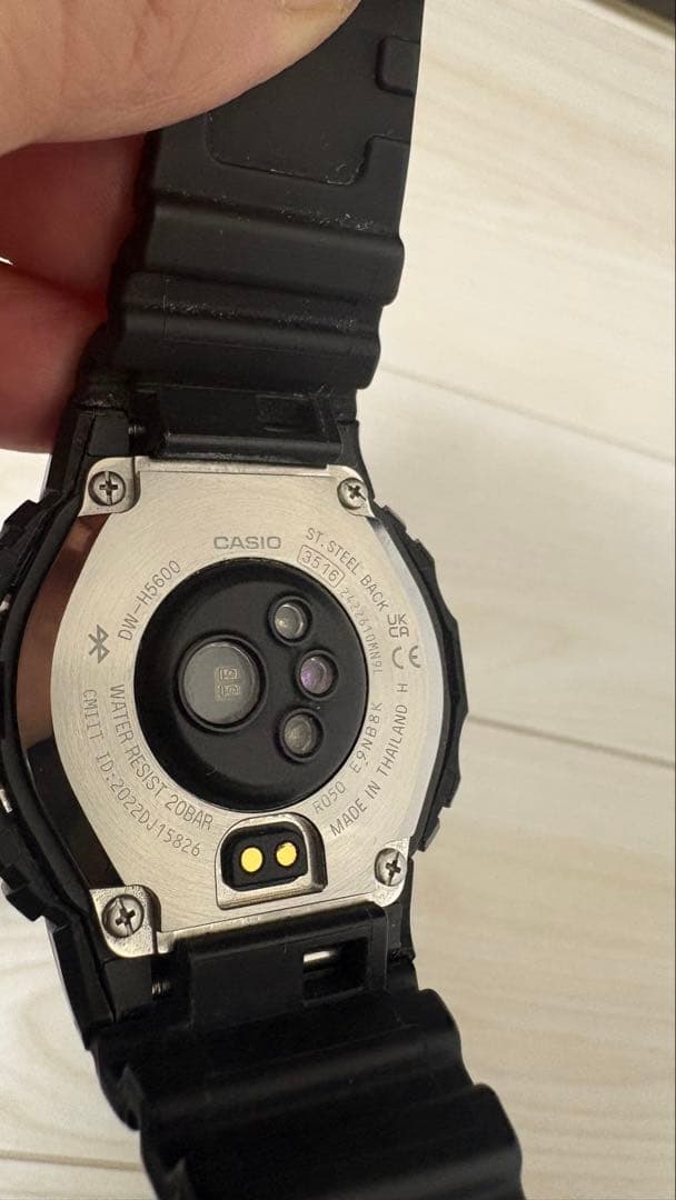 CASIO G-SHOCK DW-H5600MB-1JR 本体のみ