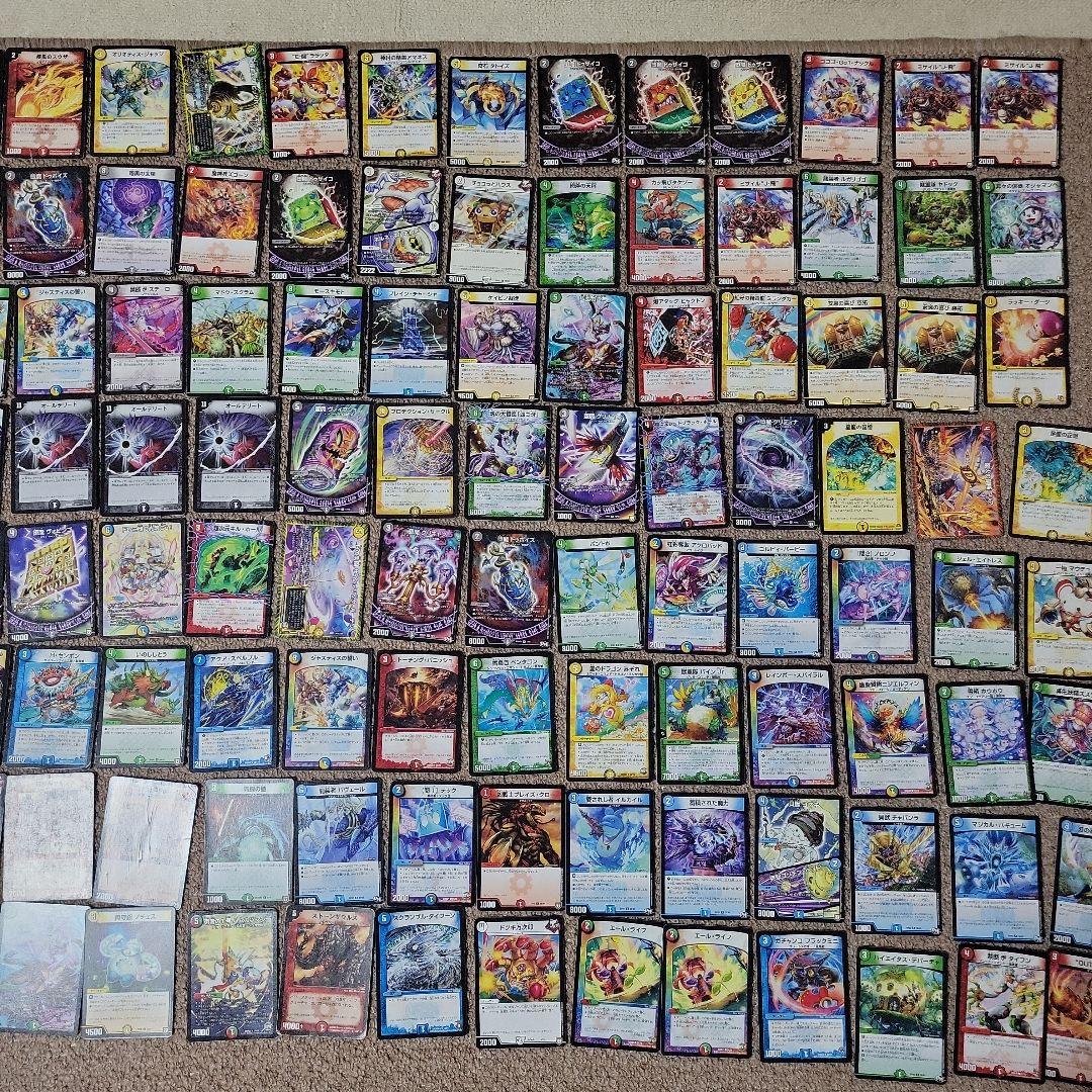 デュエル・マスターズトレカ　まとめ売り
