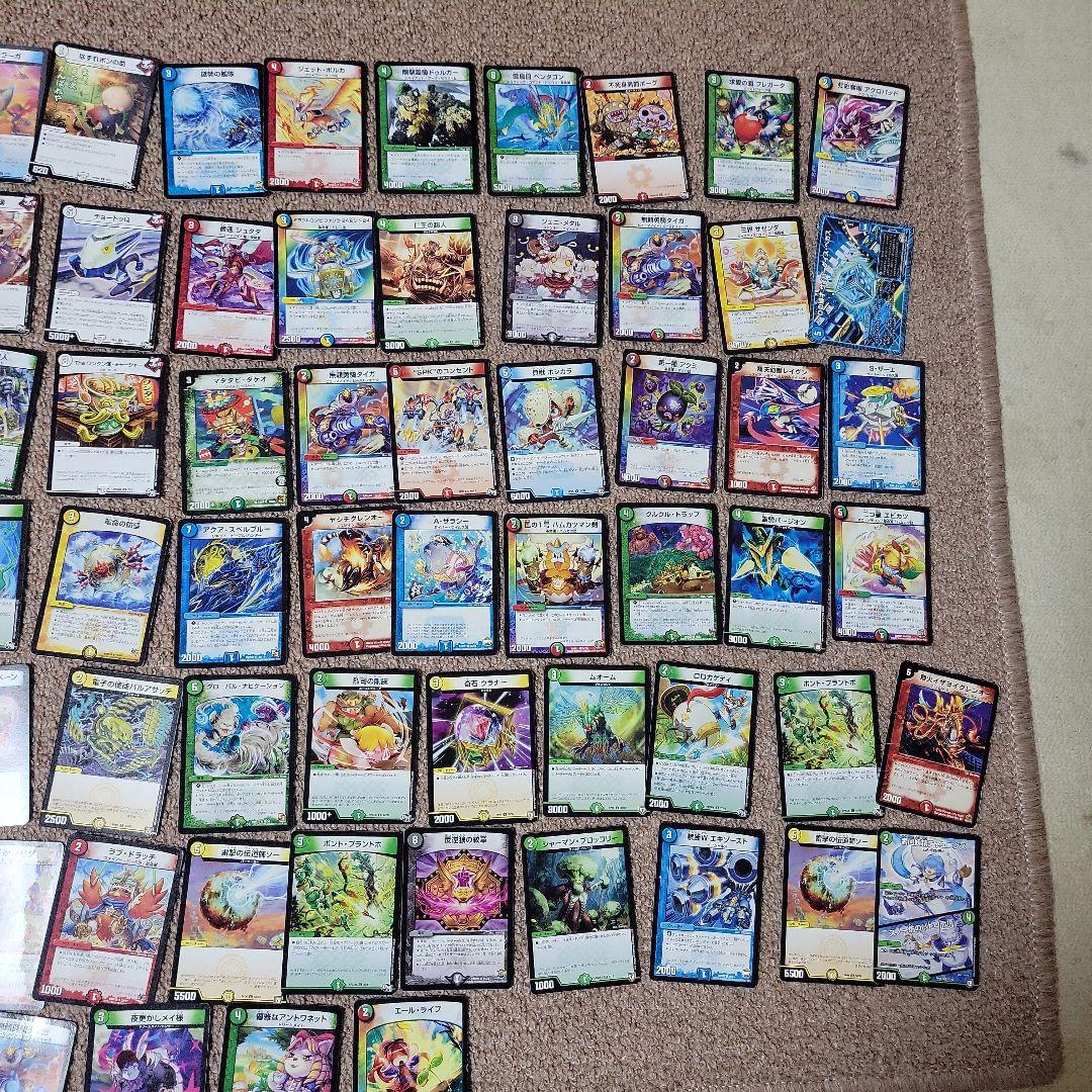 デュエル・マスターズトレカ　まとめ売り