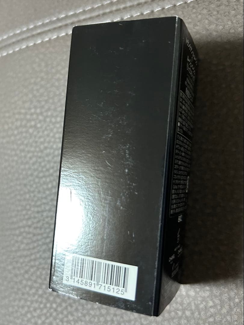 CHANEL トランテアン ル ルージュ1ルージュベージュ 未使用