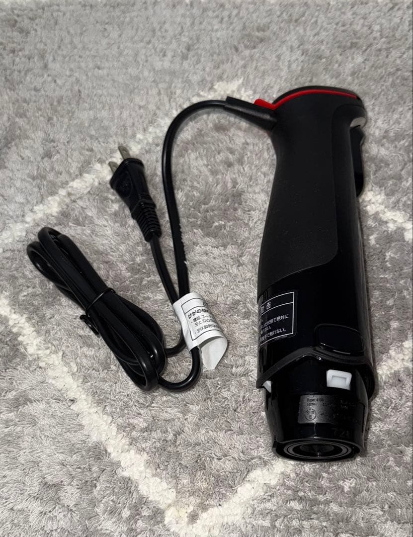 【新品未使用】BRAUN ハンドブレンダー MQ775 マルチクイック7