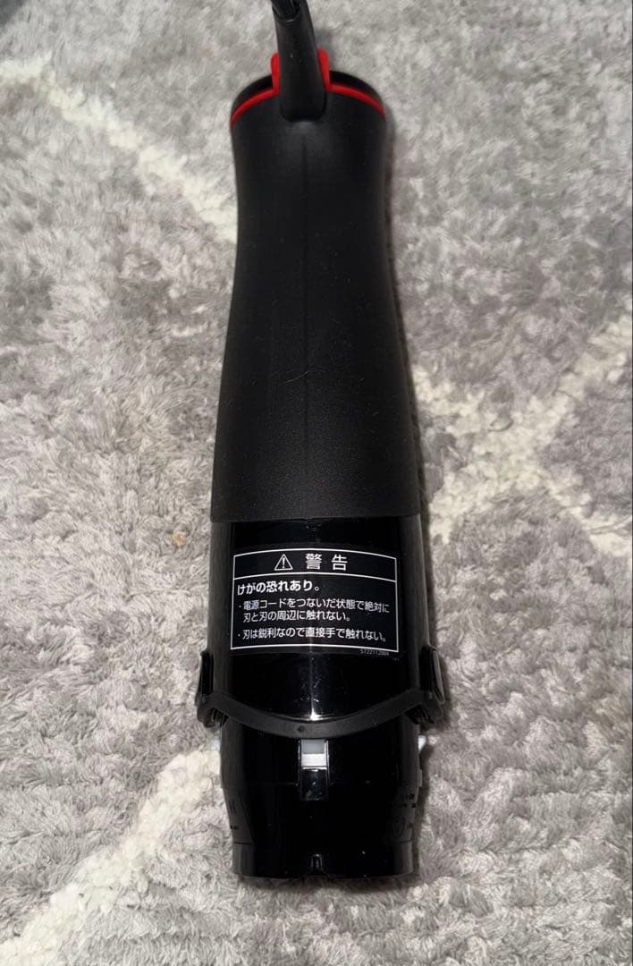 【新品未使用】BRAUN ハンドブレンダー MQ775 マルチクイック7