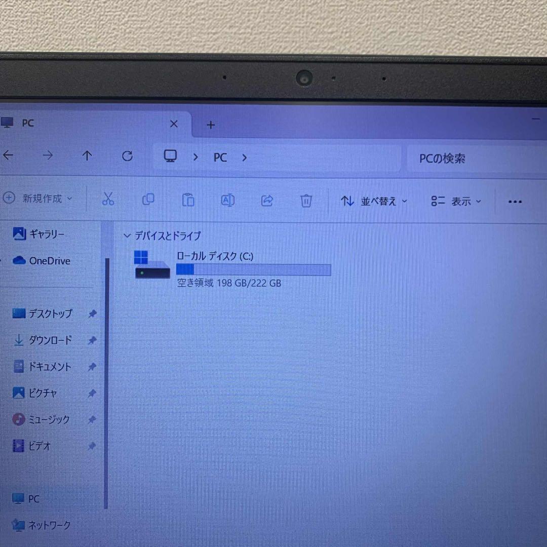 #959 レノボThinkpad E490 i5-8265U 8GB 256GB