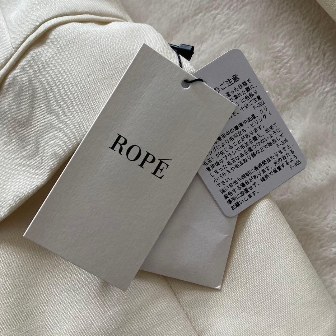 【雑誌掲載】新品 ROPE' 5.2万 ウールモヘヤダブルジャケット 2024年