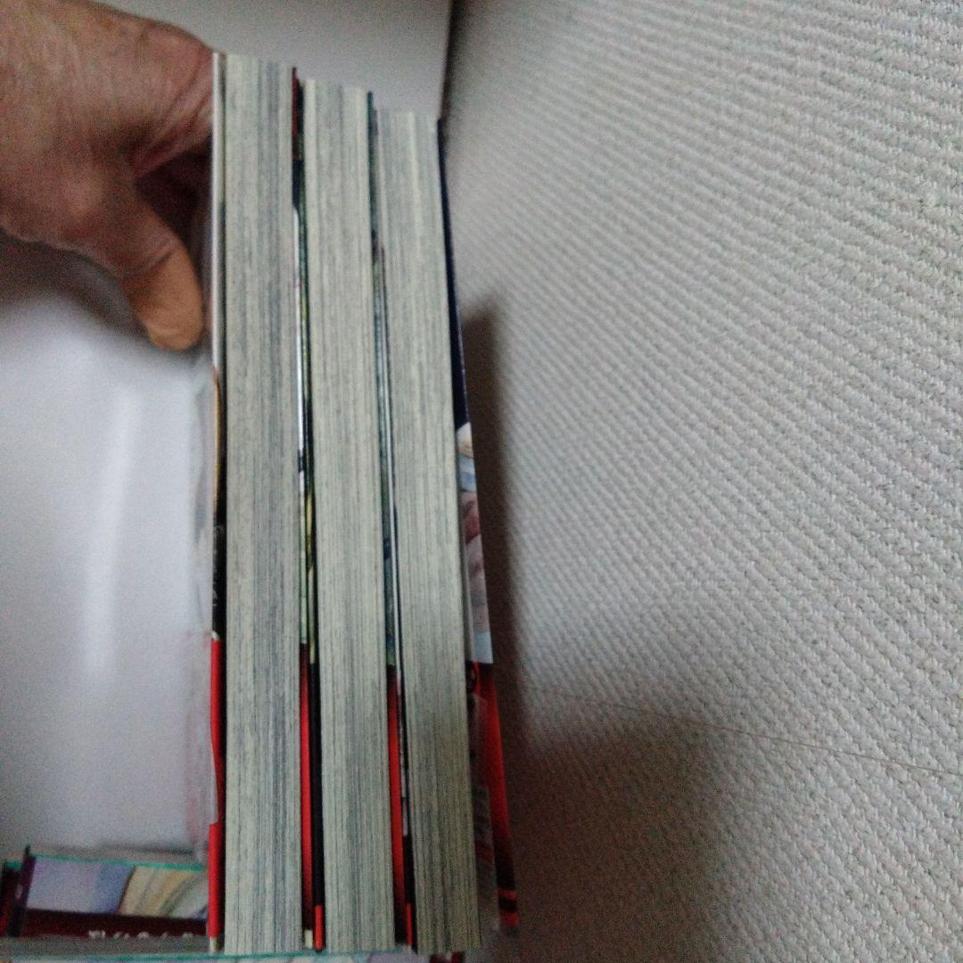 暁のヨナ　１巻〜45巻