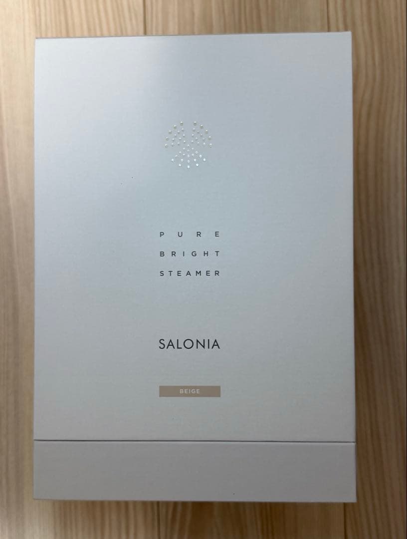 【新品未開封】サロニア　ブライトスチーマー ベージュ