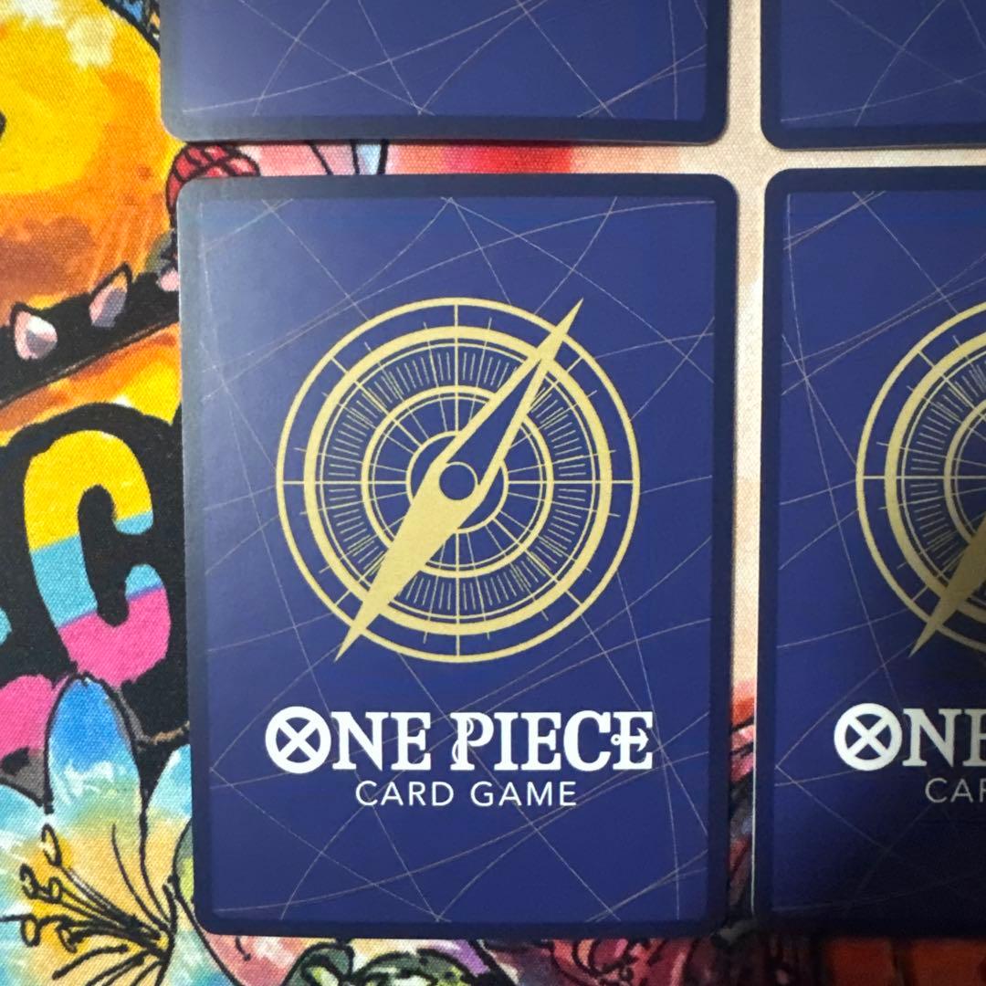 ワンピースカード　キャロット【SPパラレル】《緑》