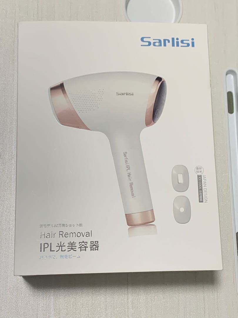 Sarlis-A106 IPL美顔器 冷却機能 新古品 残600,281回