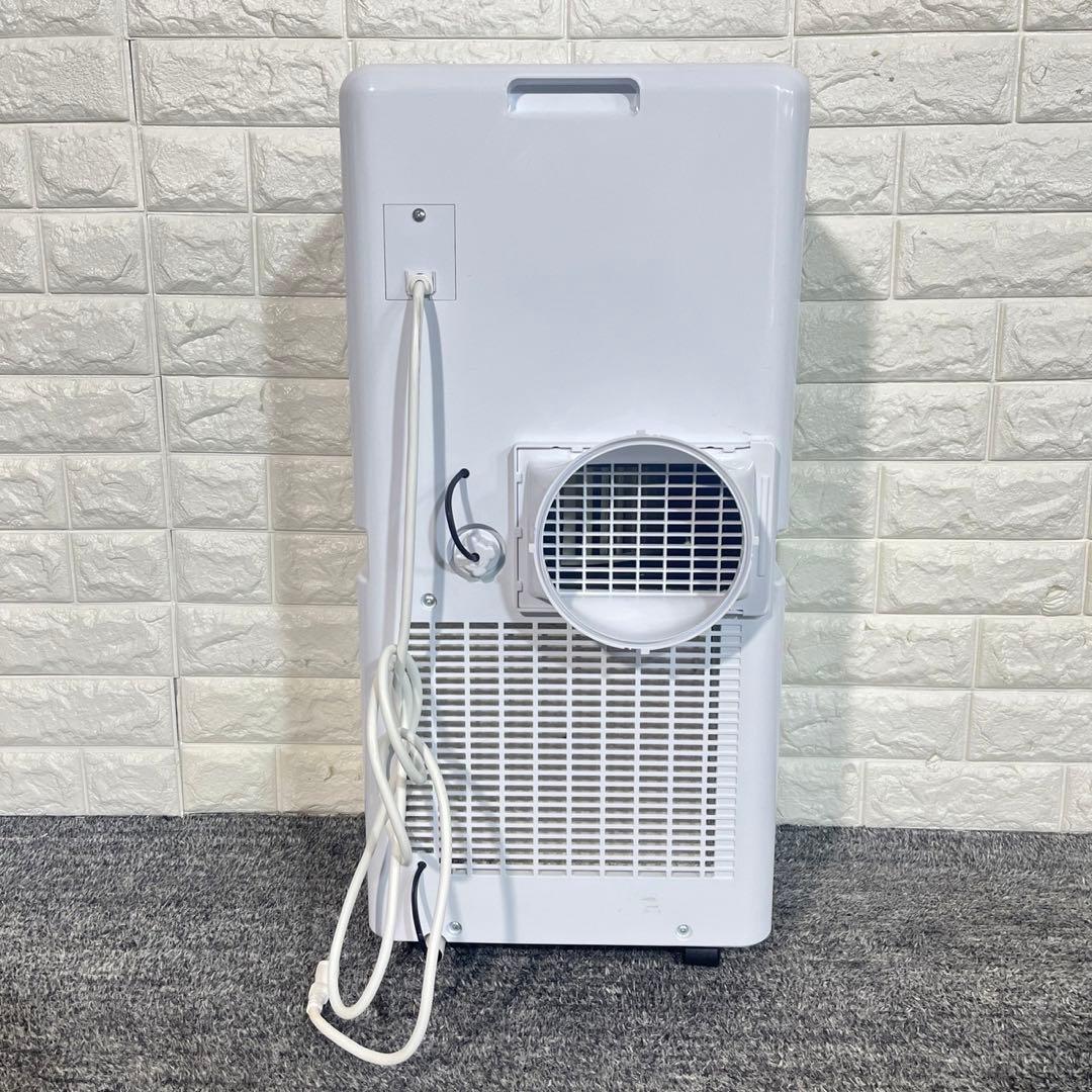 YAMAZEN 移動式クーラー YEC-K222(W) 2023年製 H121