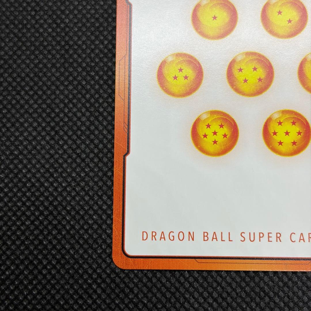 DBFW エナジーマーカー GOLD ゴクウブラック 英語 E01-07 ①