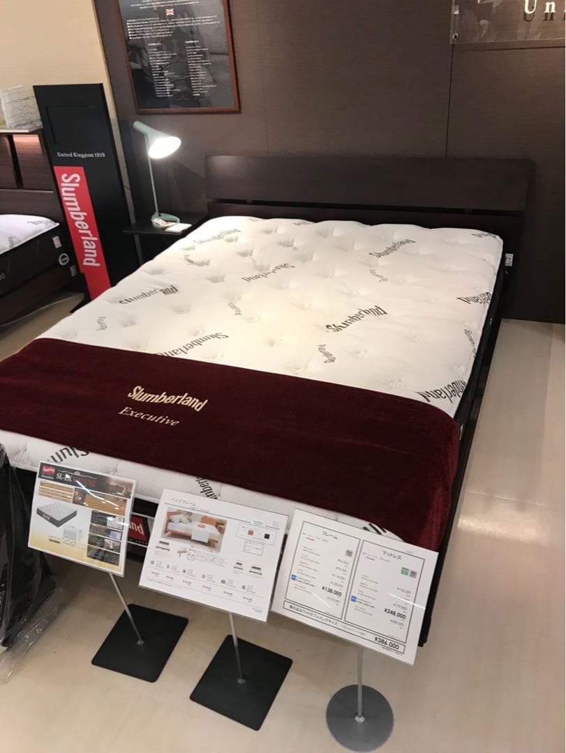 【送料込】 FranceBed(大塚家具)クイーンベッド フレーム