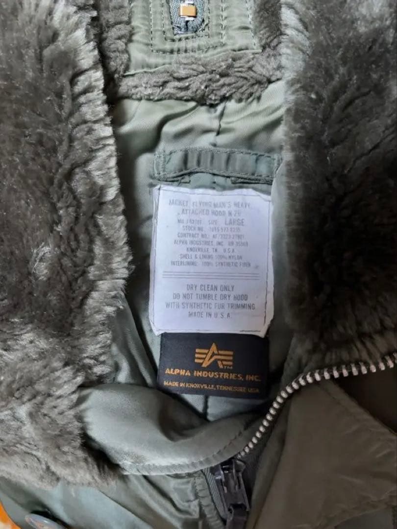 USA製　ALPHA INDUSTRIES ミリタリージャケット N-2B