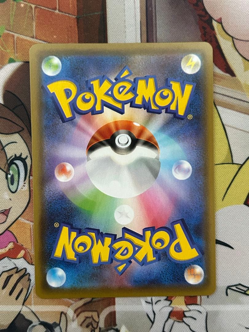 ニンフィア V SA イーブイヒーローズ