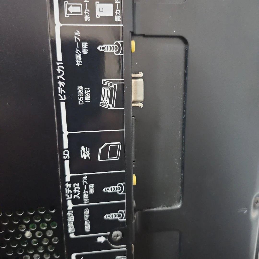 REGZA TOSHIBA 液晶テレビ 37Z2　動作確認済みジャンク品