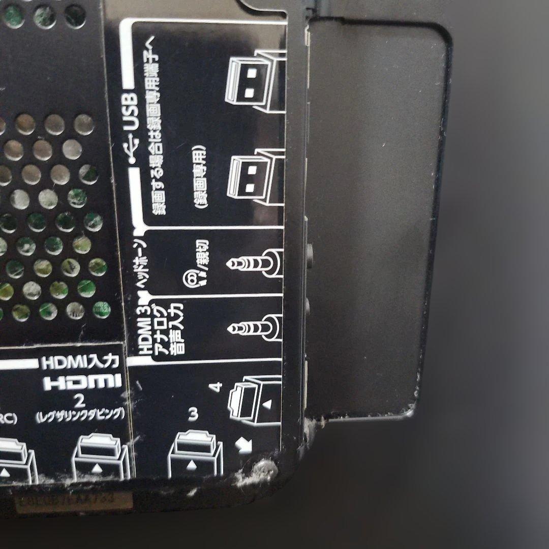 REGZA TOSHIBA 液晶テレビ 37Z2　動作確認済みジャンク品