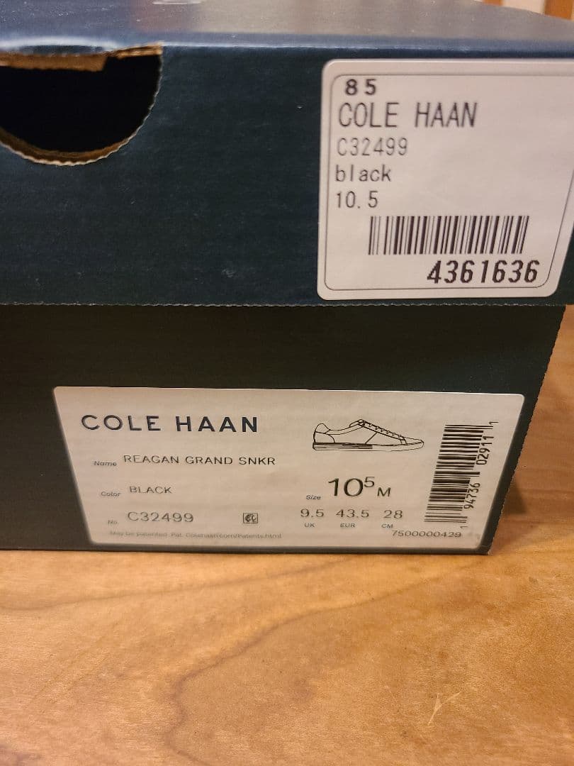 COLE HAAN リーガン グランド スニーカー　BLACK