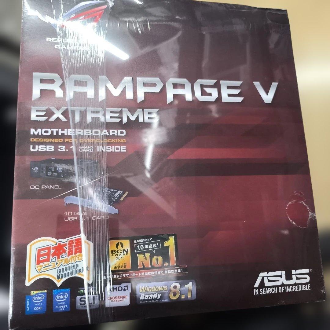 ASUS RAMPAGE V EXTREME マザーボード