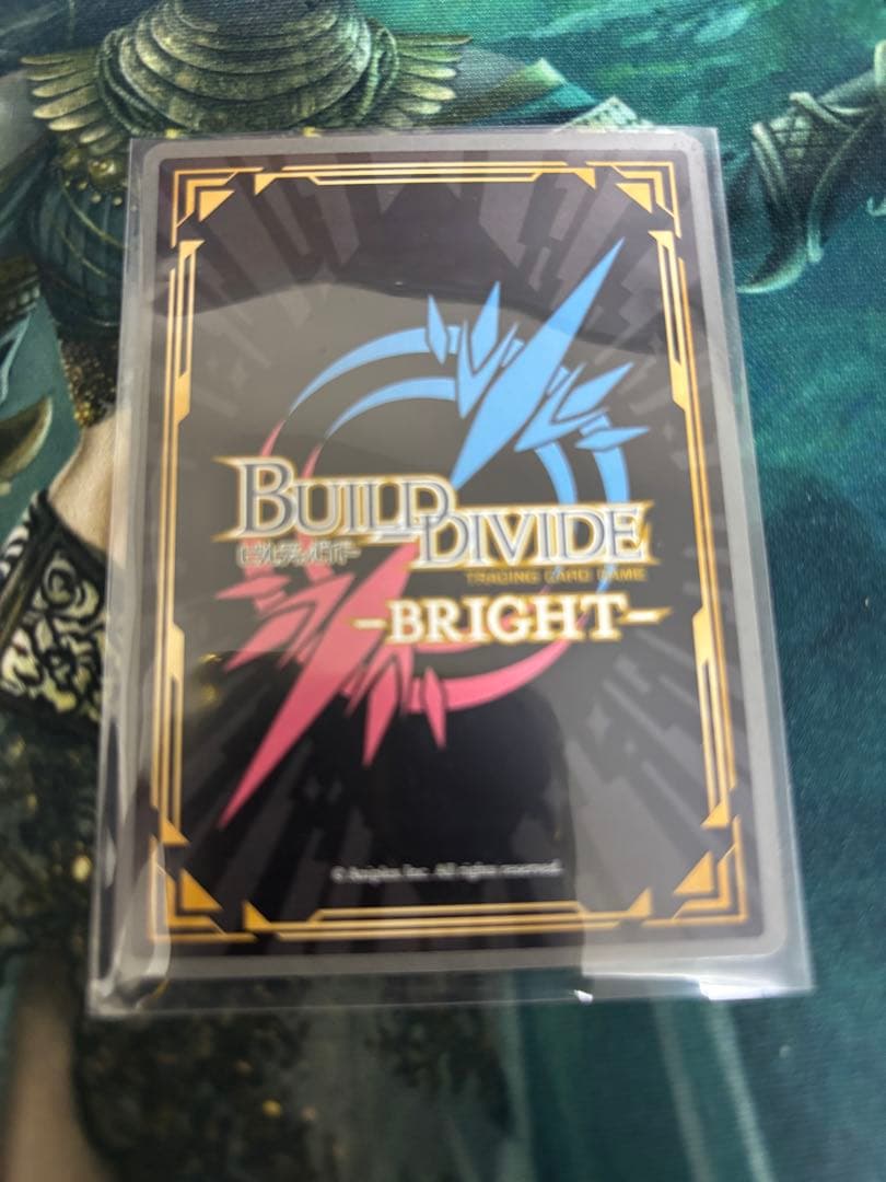 沈黙のドッペル　環いろは　sc シークレット　麻倉ももサイン　ビルディバイド