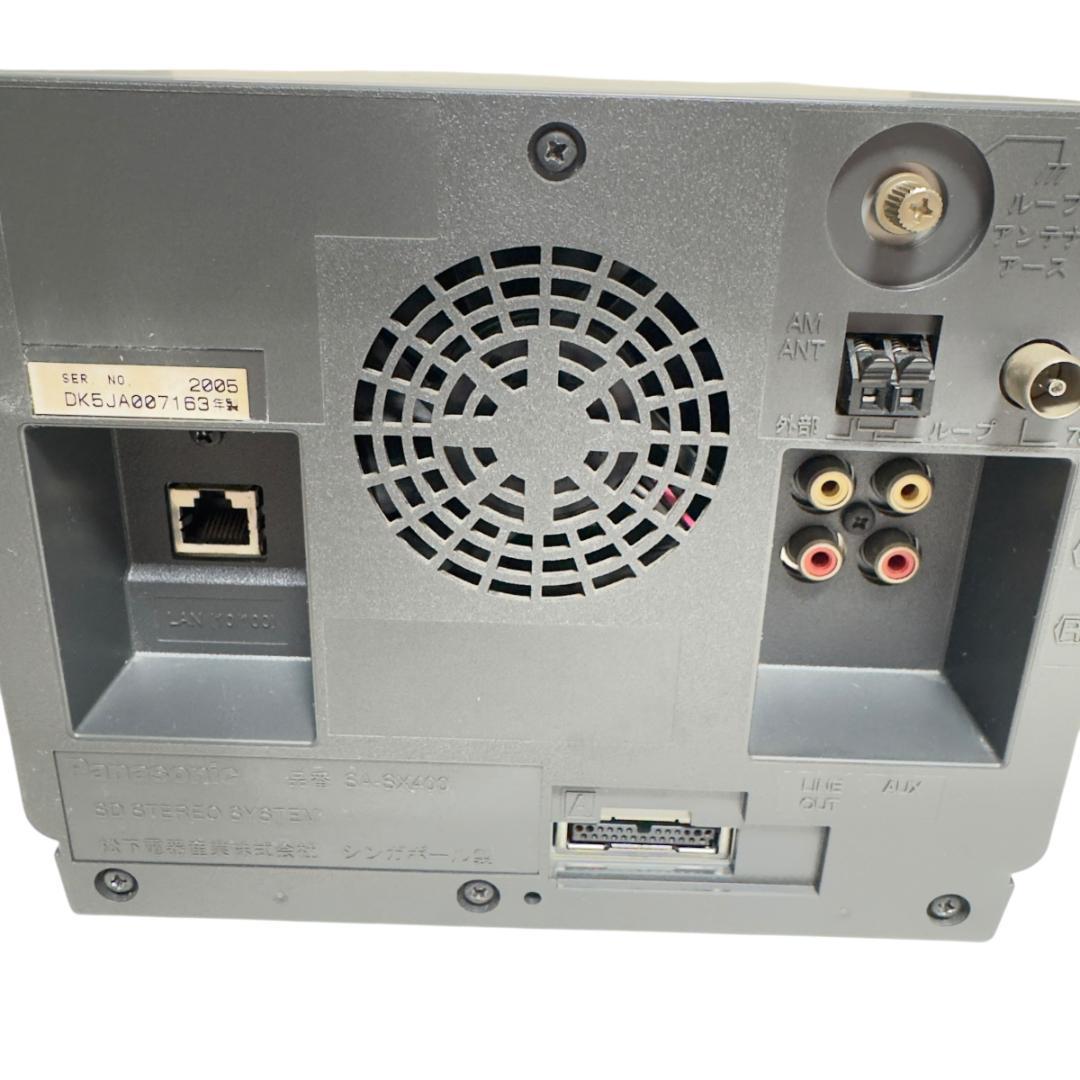 美品　Panasonic SDステレオシステム ミニコンポ SA-SX400