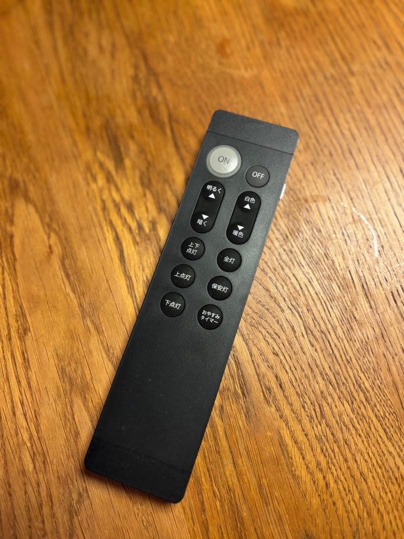 美品⭐︎タイマー付きペンダントライトDAIKO