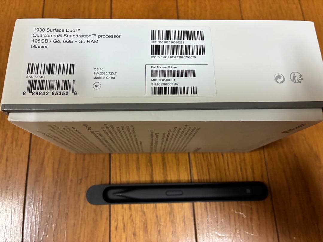 Microsoft Surface Duo ホワイト 本体