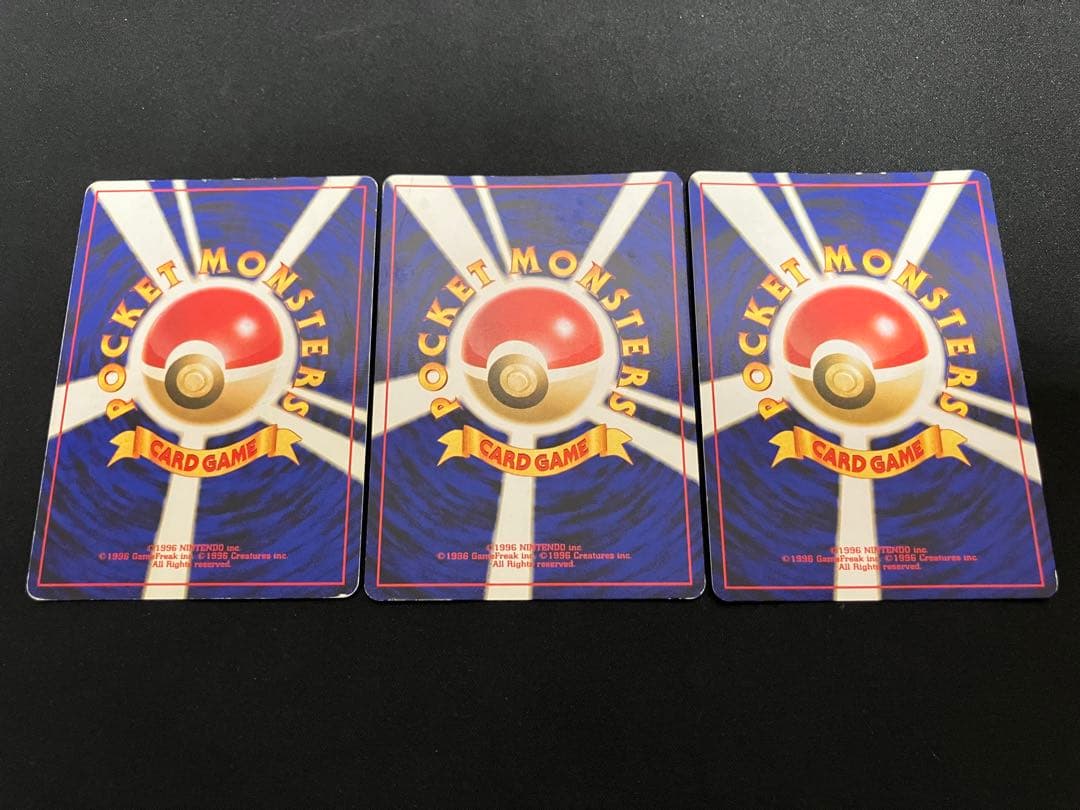 【特価】エーフィシリーズ 旧裏 ×3枚