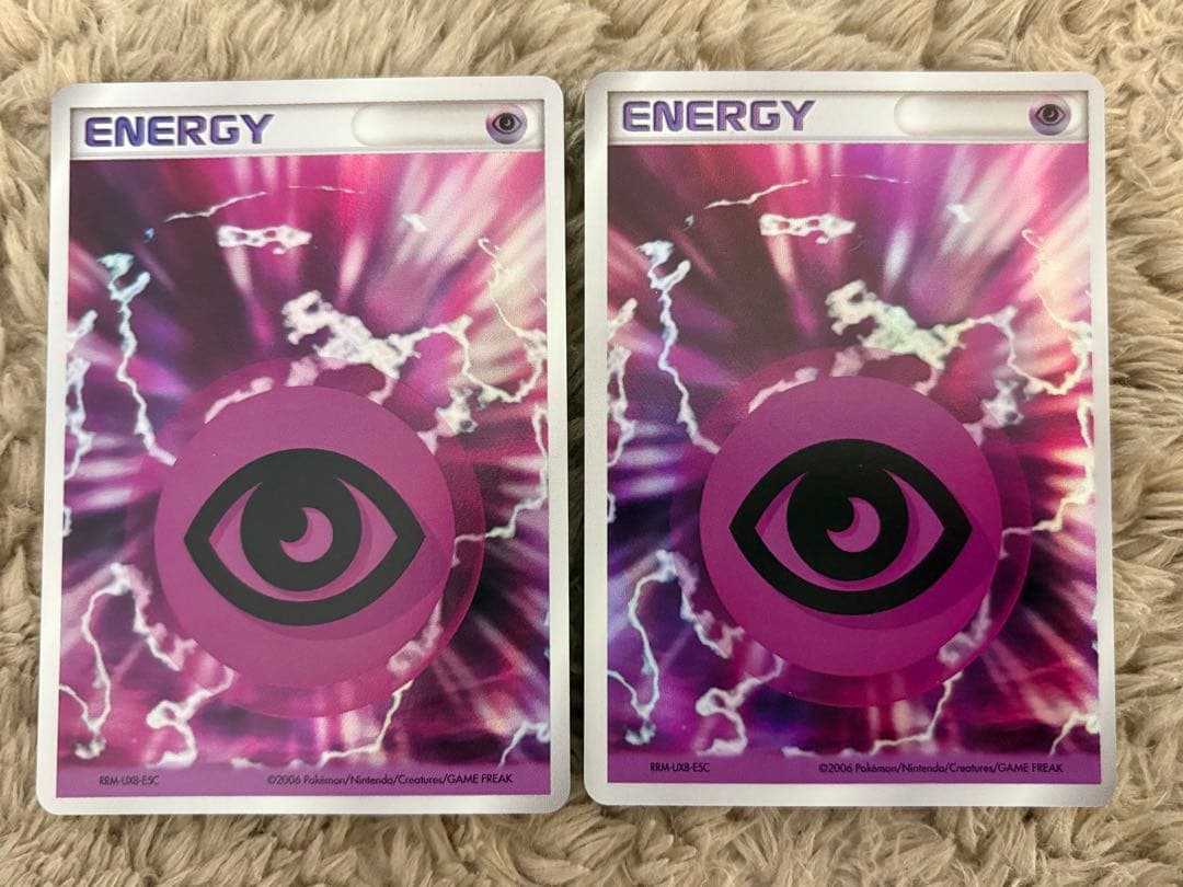 ホロンエネルギー12枚セット【美品】