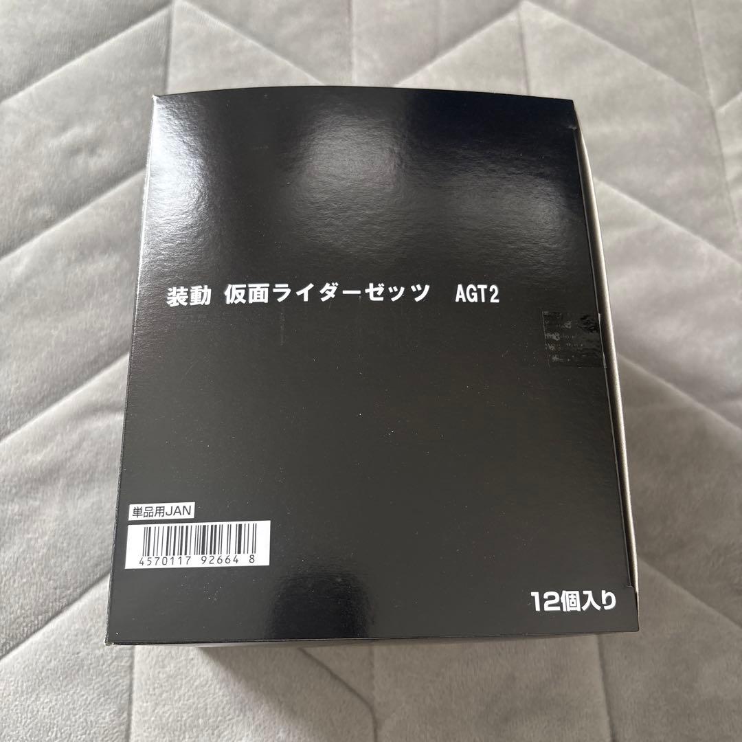 fu※※※※※※88様 装動仮面ライダーゼッツAGT2 5BOX