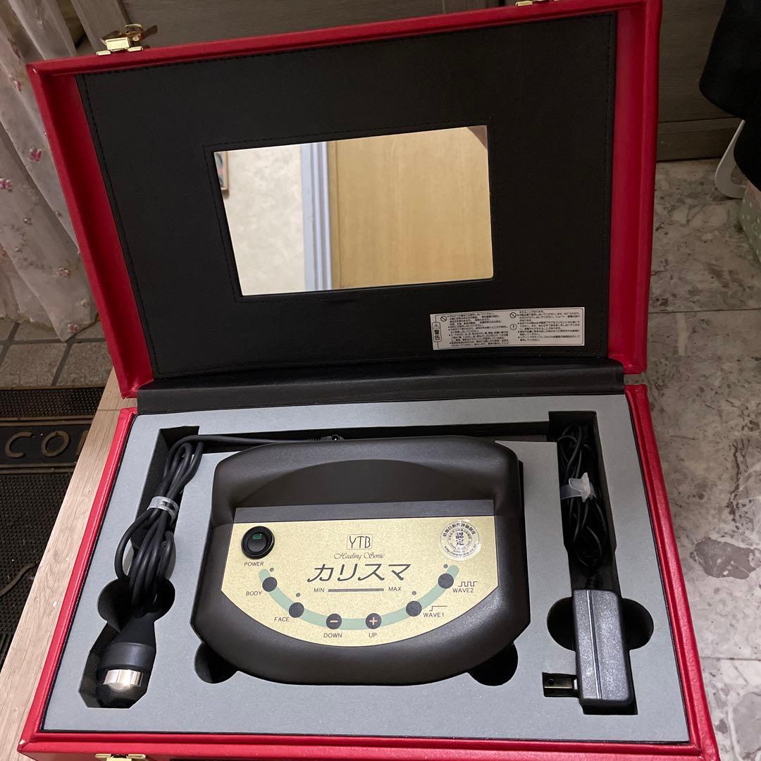 ytbカリスマ美顔機