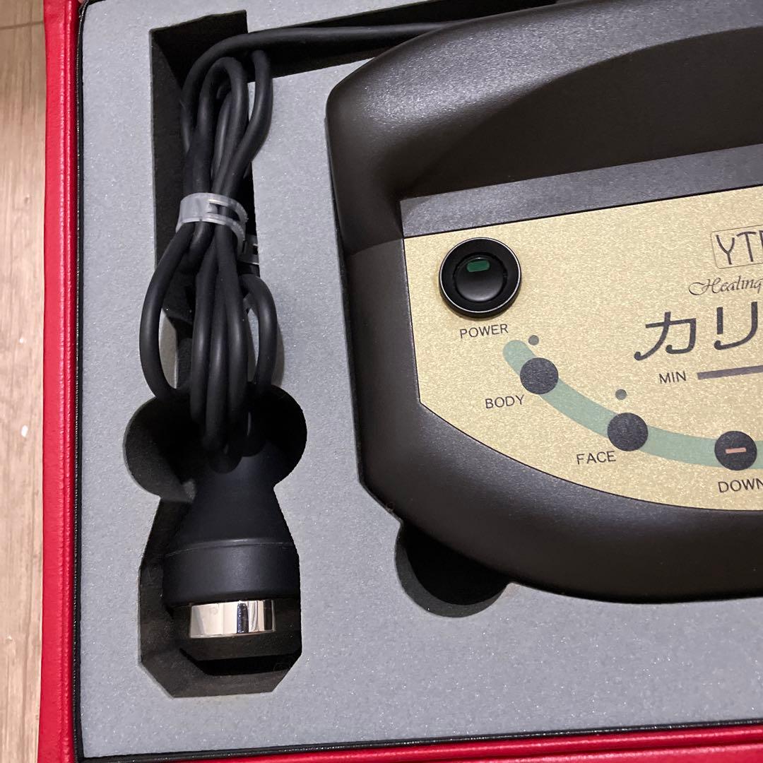 ytbカリスマ美顔機