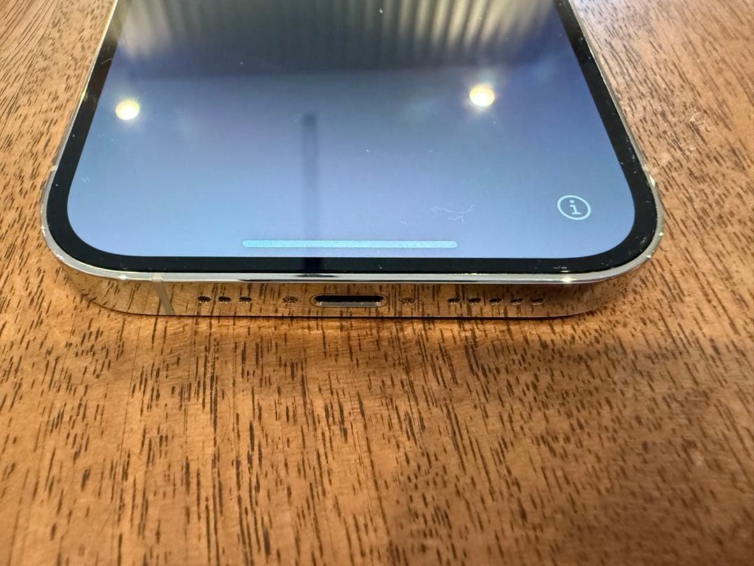 Apple iPhone 14 Pro シルバー　256gb