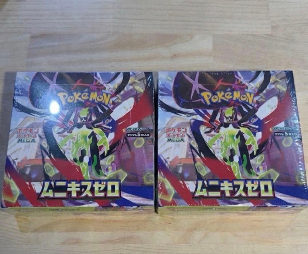 【シュリンク付き】ポケモンカード ムニキスゼロ 新品未開封 2BOX