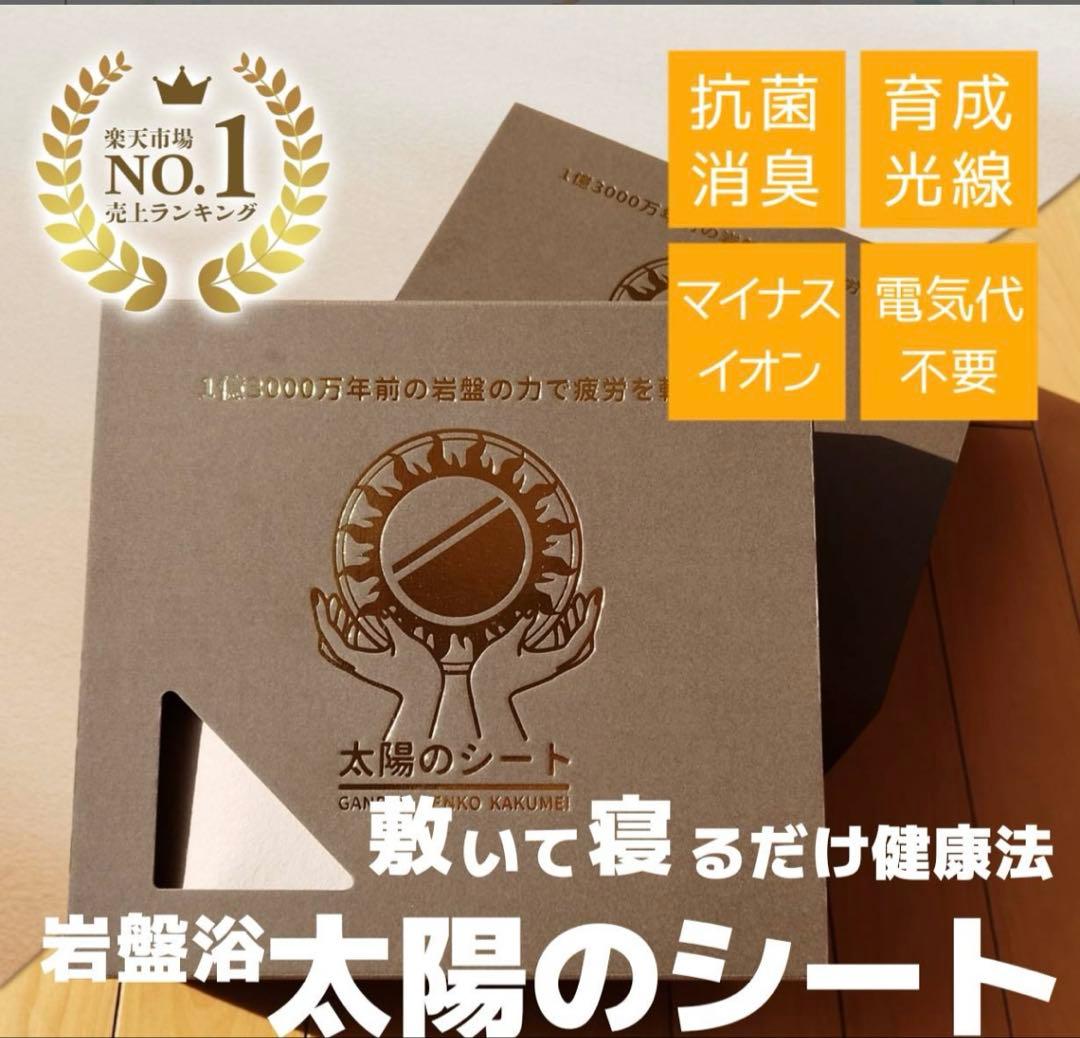 taeサマ専用ページ