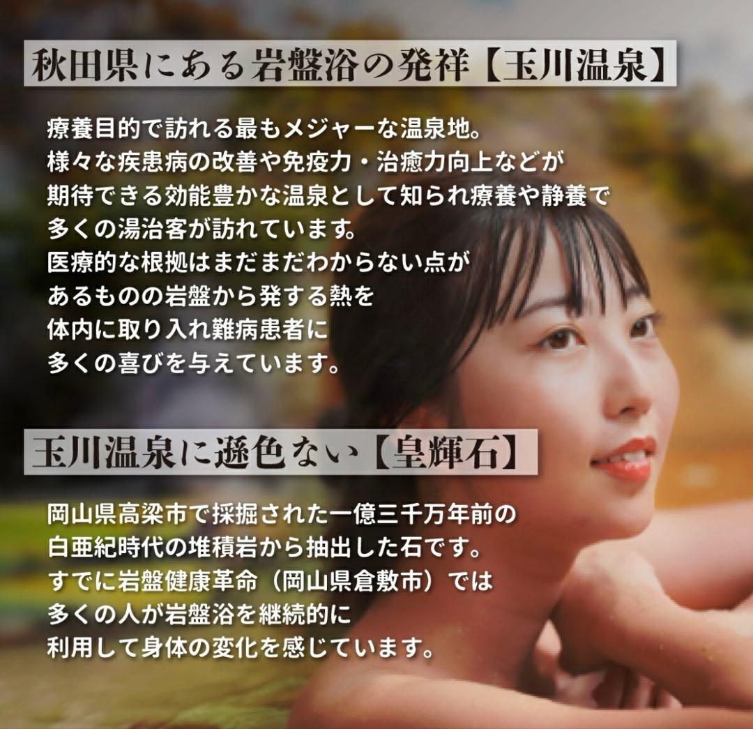 taeサマ専用ページ