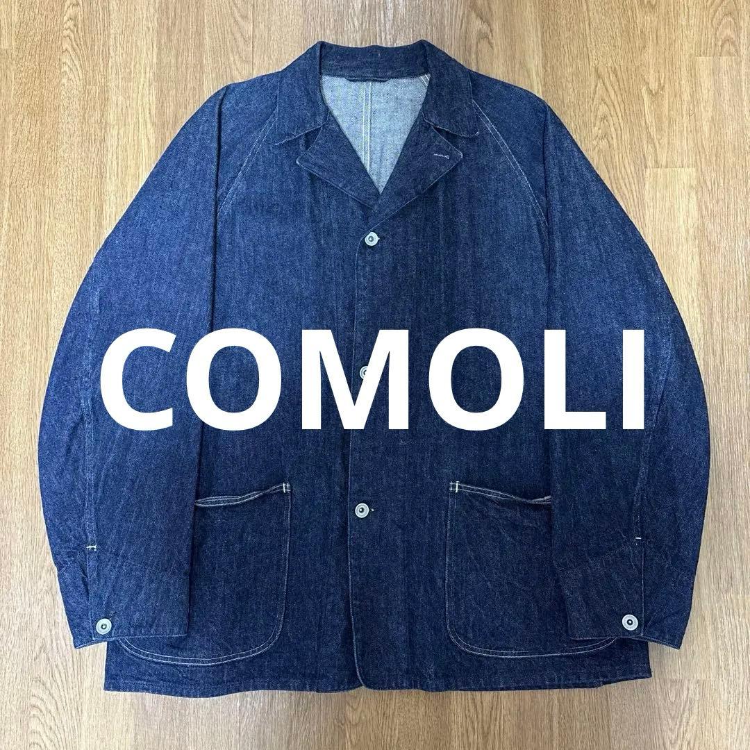 【COMOLI】21AW デニムワークジャケット サイズ2 未使用に近い 美品！