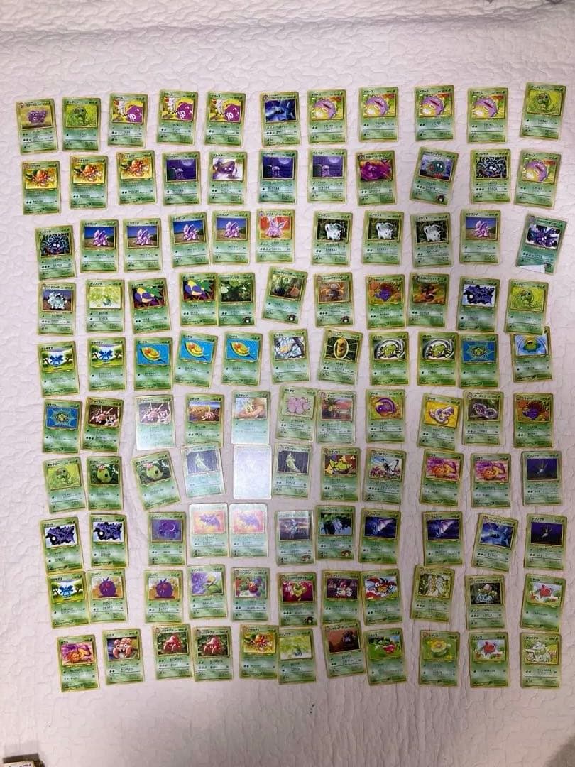 旧裏　300枚超　ポケモンカード　プロモ含む