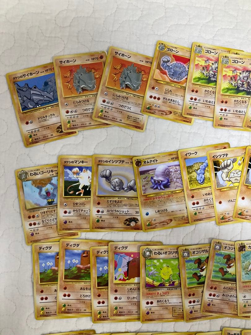 旧裏　300枚超　ポケモンカード　プロモ含む
