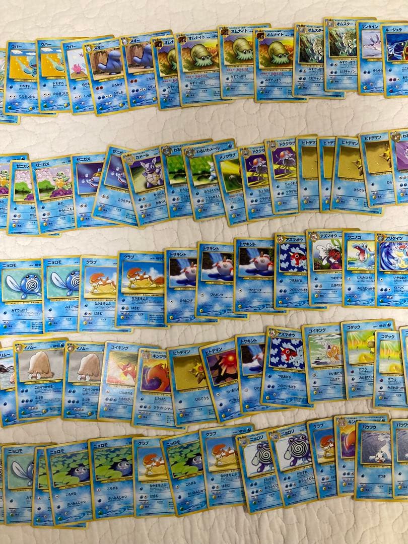 旧裏　300枚超　ポケモンカード　プロモ含む